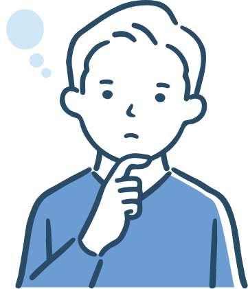 将来を考えている学生